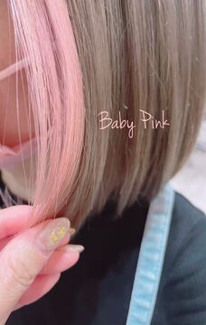 【アイランドセンター】≪月2回日曜日休みあり≫≪月給30万円～！≫≪完全週休2日制≫≪社会保険完備≫≪タオルは全てリース≫≪入客チャンスあり≫一人一人のお客さんにしっかり関われるサロン「hair make ERTE（ヘアーメイクエルテ）」からスタイリスト（美容師）の求人★☆