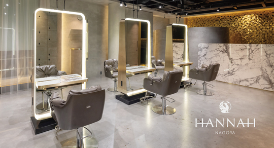 【矢場町】≪店長候補35万円～≫≪月8日休み≫≪社会保険完備≫メーカー直営サロン！似合うインナーカラーを入れたい、ロングのヘアスタイルを試したい…エクステの可能性を最大限に引き出すノウハウがあります！インフルエンサーも通う人気店「HANNAH 名古屋（ハンナナゴヤ）」からスタイリスト（美容師）の求人☆★