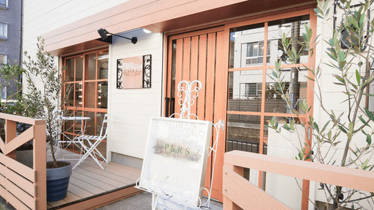 【横浜駅】≪完全マンツーマン接客・髪質改善がウリ・有給休暇あり・社会保険完備≫お客様1人ひとりとしっかり向き合いたい方にオススメ！プライベートも大事にしながら働ける「PERS hair design 横浜（パースヘアデザインヨコハマ）」からスタイリスト（美容師）の求人☆★