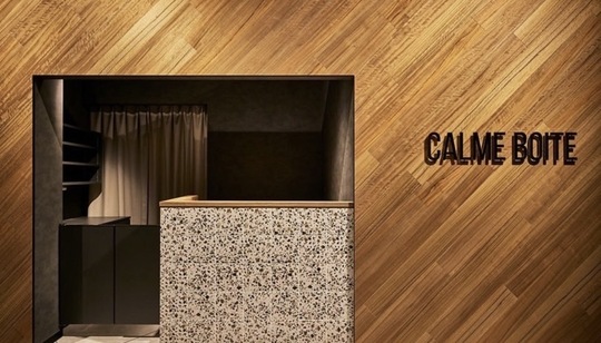 【倉吉】≪雇用形態の選択OK≫≪社会保険完備≫≪営業時間18時まで≫≪実働8時間≫自分のライフスタイルに合わせて働き方を選ぶことができます！「CALME BOX（カルムボックス）」からネイリスト（ネイル）の求人☆☆