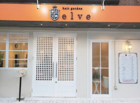 【偕楽園】≪美髪系サロン≫≪髪質改善が人気≫≪完全週休2日制≫≪19時までに退勤可能≫お客様1人1人にしっかり向き合って入客可能！働きやすさが整ったサロン「elve 茨大前店（エルベイバダイマエテン）」よりスタイリスト（美容師）の求人☆★