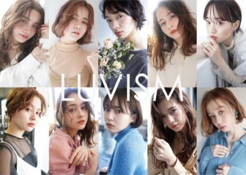 【名古屋駅】◆19時退勤可能・残業手当あり・月8日休み・有給休暇あり・社会保険完備◆美容師としてスキルアップできる環境を整えています！エリア高水準な労働環境「LUVISM 名駅店（ラヴィズムメイエキテン）」よりスタイリスト（美容師）の求人☆★