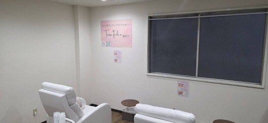 【静岡駅】アイブロウ＆まつげパーマ専門店！≪未経験歓迎≫≪月10,11日休み・年間休日125日≫≪土日祝休み月2回OK≫≪髪色自由・ネイルOK≫≪社会保険完備≫アイリストとしてだけでなく、メイクアップアーティストとしても活躍できます！「Tempo Felice 静岡（テンポフェリーチェシズオカ）」からアイリスト（まつげパーマ・アイブロウ）の求人☆★☆