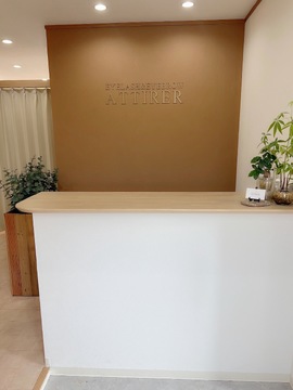 【忠岡駅】≪経験者のみ募集！≫≪完全週休2日制≫≪日曜日定休日≫≪実働8時間≫プライベートも大切にしながら、ハイクオリティな技術が学べるサロン！お客様のかわいいを引き出す、まつげ・眉毛専門サロンで一緒に働きませんか？「ATTIRER（アティレ）」からアイリスト（まつげエクステ・まつげパーマ・アイブロウ）の求人☆☆