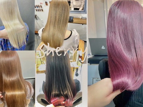 【八丁堀駅】≪委託希望の方も最低保証給＆交通費支給あり≫≪平均月収35万円以上≫≪自由出勤制でライフスタイルに合った勤務が可能≫ダブルカラーなどのハイトーンカラーや、髪質改善など幅広いメニューであなたの美容師経験を活かせます！「Sherry/R（シェリーアール）」からスタイリスト（美容師）の求人☆★