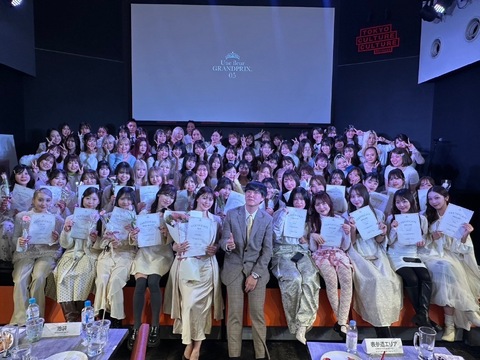 【梅田】≪社会保険完備≫≪月9日休み≫≪まつげパーマ・アイブロウ専門店≫≪実働8時間≫≪産休育休実績あり≫≪未経験OK≫≪髪色、ネイル自由≫未経験でも安心！手厚いサポート体制＆しっかり休めるから働きやすい環境ですよ！「Une fleur  梅田店（アンフルールウメダテン）」からアイリスト（まつげパーマ・アイブロウ）求人☆☆