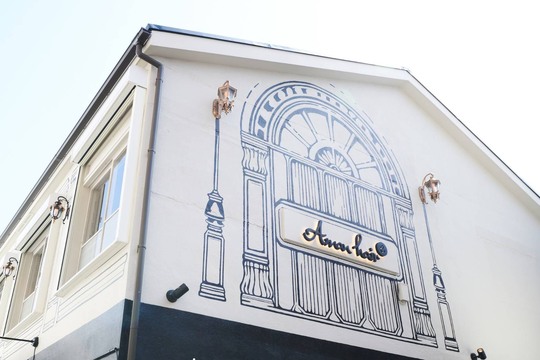 ≪社会保険完備≫≪高収入≫≪働き方の選択可能≫≪駅チカ≫≪マンツーマン接客≫≪高単価≫集客に自信あり！ひとりひとりのお客様と丁寧に関わり美容師としてのやりがいはもちろん自分の時間も確保できるのでプライベートの充実も可能です！店舗展開を予定しているのでまだまだ活躍できるチャンスがある人気ヘアサロン「Aman hair-e 吉祥寺東口店（アマンヘアーイーストキチジョウジヒガシグチテン）」からアシスタント(美容師)の求人☆★