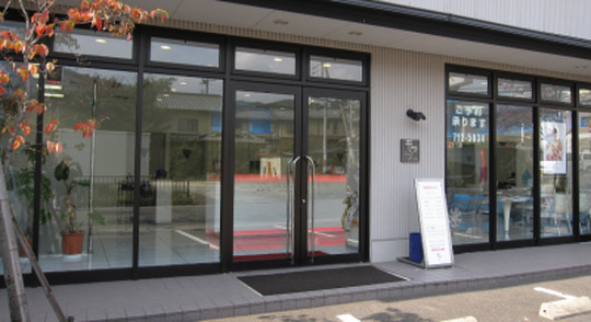 【岩倉】◇◆平均退社19時◆社会保険完備◆有給休暇あり◆◇ヘアケアに特化し、展開するサロンモア！待遇面もバッチリで働きやすさ◎育休や産休制度も有るので長く勤めていける環境♪新規カット入客チャンスが多いのも魅力ですよ！モア京都岩倉（モアキョウトイワクラ）からスタイリスト(美容師)の求人☆★