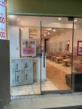 【湊川】≪60代も活躍中！≫≪月8日休みと月6日休みが選べる≫≪18時には帰れる環境！≫≪土日休み可能≫スタイリストのみの地域密着型サロン！「エルシェード（エルシェード）」からスタイリスト（美容師）の求人☆★