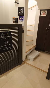 【石橋阪大前】≪完全自由出勤≫≪交通費支給あり≫≪ブランクがある方でもOK≫≪20時迄に退勤可能≫≪最低保障給あり≫≪連休OK≫≪土日休みOK≫≪高還元率≫≪交通費支給あり≫ネイル＆エステ＆アイラッシュもあるトータルビューティーサロン！完全自由出勤なので土日休みもOK！プライベートも充実できます。「マダムスミコ（マダムスミコ）」からアイリスト（まつげパーマ・まつげパーマ・アイブロウ）の求人☆☆