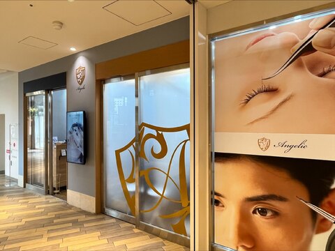 【京急川崎】≪社会保険完備≫≪月9日休み≫≪経験者優遇≫≪未経験者も可≫長年に渡る研究と実践によりブラッシュアップされた繊細で高度な技術が特徴！まつ毛エクステ・ラッシュリフト・アイブロウ！充実の待遇面！「Angelic ウィングキッチン京急川崎店（アンジェリックウィングキッチンケイキュウカワサキテン）」からアイリスト（まつげエクステ・まつげパーマ・アイブロウ）の求人☆☆