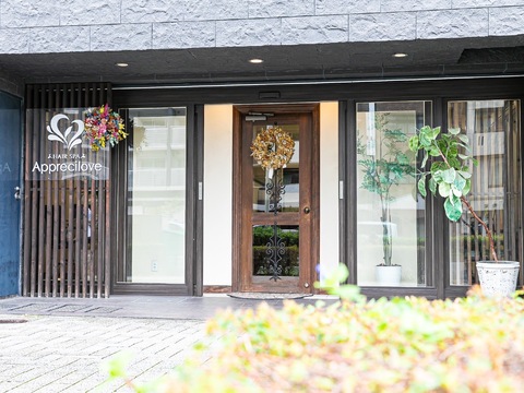 【東山公園駅】≪社会保険完備≫≪完全週休2日制≫≪土日休み月4回までOK≫ヘッドスパや髪のエイジングケアが人気のプライベートサロン！「HAIR SPA Apprecilove（ヘアースパアプリシラブ）」からスタイリスト（美容師）の求人★☆