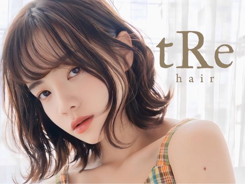 【烏丸】≪月8日休み≫≪営業中レッスンも可能≫≪社会保険完備≫≪有給休暇あり≫≪撮影あり≫≪土日休み月1～2回OK≫≪通信制OK≫髪質改善をウリとした高単価サロン「tRe hair 烏丸店（トレ  ヘアー カラスマテン）」からアシスタント（美容師）の求人☆★☆