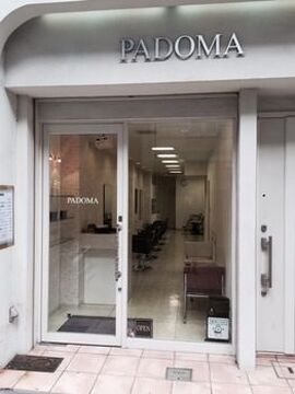 【福島駅】≪顧客お持ちの方の面貸し募集≫≪売上80％還元≫地域密着のアットホームなヘアサロン！親しみやすいスタッフさんがキレイをお届けしています！「PADOMA（パドマ）」からスタイリスト（美容師）の求人☆★☆