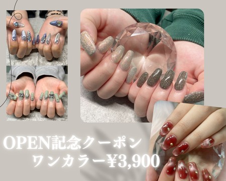 【西船橋】≪16時迄の勤務OK≫≪駅チカ≫一人ひとりのライフスタイルに合わせた働き方ができるので、無理なく安心して長く続けられます。あなたのご経験をしっかり活かせる環境！「Rabe（ラーベ）」からネイリスト（ネイル）求人☆☆