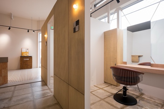 【徳重】≪選べる休日≫≪土日休み／連休の取得可能≫≪毎月入客チャンスあり≫入社2ヵ月は50万円の最低保証給あり！半休制度を設けている為、あなたののライフスタイルに合った働き方が可能！「EcorE（エコール）」からスタイリスト（美容師）の求人☆★