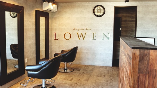 【塔原】≪完全週休2日制・社会保険完備・早上がりOK・高歩合・選べる雇用形態≫スタッフの給与や休日を一番に考えています！転職に悩まれている方は是非ご相談ください！貴方に合った美容師人生を送りましょう！施術マニュアルサポートでブランクがある方、技術に自身がない方でも安心のバックアップ「LOWEN（ローエン）」からスタイリスト（美容師）の求人☆★