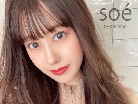 【池袋】全国で人気のアイブロウサロン！◆男女どちらも入客可能◆社会保険完備◆土日祝休み取得可能◆未経験OK◆完全週休2日制◆営業時間8時間◆髪色自由・ネイルOK◆モデル集めサポートあり◆売上を上げるノウハウと離職率の低さが魅力！頑張れば頑張るほど稼げる環境です！「soe by me.rebo 池袋店（ソエバイミレボイケブクロテン）」からアイブロウリストの求人☆☆