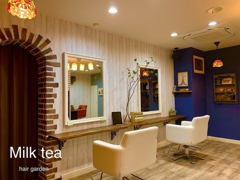 【新潟駅】≪社会保険完備＆完全週休2日制≫≪実働8時間≫≪18,19時に退勤可能≫≪奨学金補助制度あり≫≪異動、ヘルプなし≫≪営業時間内レッスン可能！≫新潟を中心に複数店舗を展開するミルクティーグループ！「Hair Garden Milk tea（ヘアガーデンミルクティ）」からアシスタント（美容師）の求人★☆