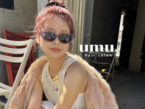 【天神】≪社会保険完備≫≪完全週休二日制≫≪高単価サロン≫≪交通費支給あり≫韓国ヘアが人気のサロン！ライフスタイルに合わせた働き方が可能！「umu.（ウム）」からスタイリスト（美容師）の求人☆★