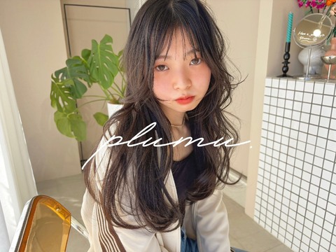 【玉名】≪社会保険完備≫≪完全週休二日制≫≪高単価サロン≫≪交通費支給あり≫韓国デザインが人気のサロン！ライフスタイルに合わせた働き方が可能！「plumu.eye（プリュムアイ）」からアイリスト（まつげエクステ・まつげパーマ・アイブロウ）の求人☆★