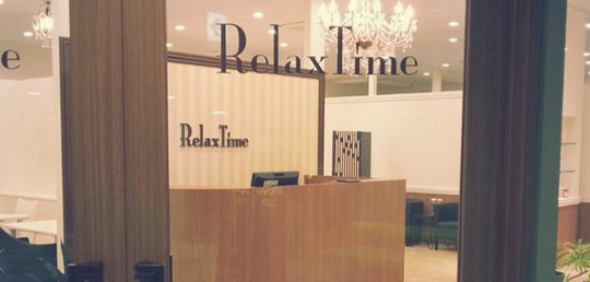 【フラワータウン】≪社会保険完備≫≪有給休暇有り≫≪19時クローズ≫安定した就業時間で人間関係も良いのが魅力的！！19時にはクローズでプライベートも充実「Relax Time（リラックスタイム）」からアイリスト（アイデザイナー・まつ毛エクステ）の求人☆☆