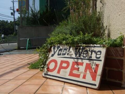【光明池】お子さん、学生さんの来店多数！見習いからでも、やる気次第で1年半でデビューも可能！活気溢れる地域密着のメンズサロン「髪切屋（カミキリヤ）」から、理容師（理容室）の求人☆★