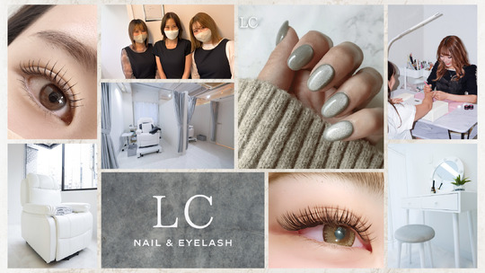 【関内】≪完全週休2日制・土日休み取得OK・髪色ネイル自由・有給休暇あり≫スタッフが長く働きたいと思えるような環境づくりを心掛けています！「MIRUS EyeBeauty 横浜関内駅前店（ミルスアイビューティーヨコハマカンナイエキマエテン）」からアイリスト（まつげエクステ・まつげパーマ・アイブロウ）の求人☆☆