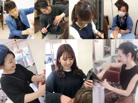 【摂津富田】≪平均20時退勤≫≪営業中レッスンOK≫≪社会保険完備≫レッスンはマンツーマン指導のため、2年以内にデビュー可能です！朝礼や終礼、ミーティングもなし！駅チカサロン「mocca（モッカ）」からアシスタント（美容師）の求人☆★☆