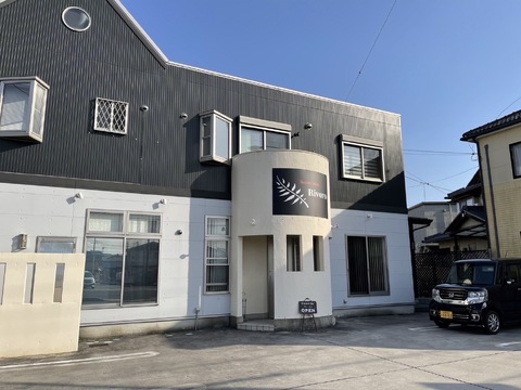 【JR守山】≪時短勤務可能≫≪ブランクありOK≫≪19時までに退勤可能≫≪土日休みの相談OK≫少人数制のプライベートサロンでお客様に合わせた丁寧な施術が人気！ライフスタイルに合わせた働き方でプライベートとの両立も実現可能！「Rivoro（リボロ）」からスタイリスト（美容師）の求人☆★☆