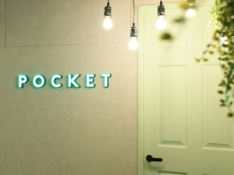 【高崎駅】◆土日の休み取得可能・車バイク通勤OK◆研修体制が整っているので、安心してスタイリストデビューを目指せます！たくさんのお客様に入客できるのでデビューも早い！「POCKET 高崎店（ポケットタカサキテン）」からアシスタント（美容師）の求人★☆