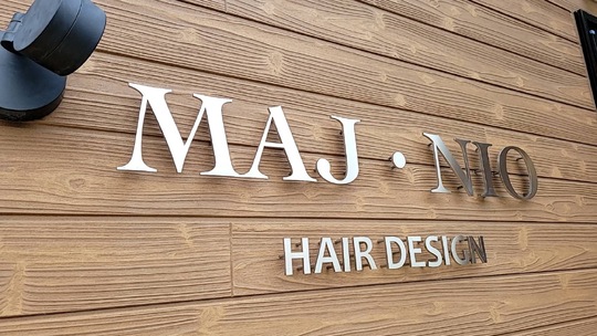 【彩都西】≪マンツーマン接客≫≪16時までの勤務OK≫≪ママさんの応募歓迎≫≪週1日からOK≫閑静な住宅街にあるプライベートサロン！自分のペースで働ける「MAJ・NIO（マイニーオ）」からスタイリスト（美容師）の求人☆☆