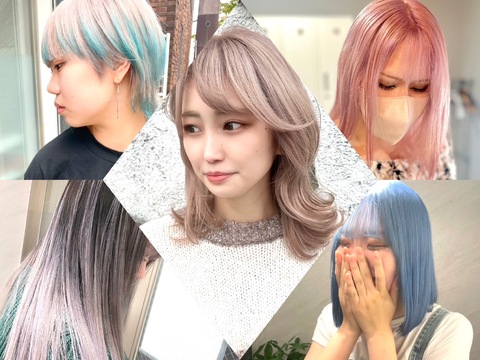 【大国町】≪最短1年半でスタイリストデビュー≫≪完全週休2日制＆社会保険完備≫≪月1回土日休みOK≫≪空きがあれば営業時間内レッスンOK≫≪まつ毛エクステも学べる≫ダブルカラー、髪質改善に注力したサロンで幅広い技術を学べます！休日数の相談もお気軽にOK！「Sherry（シェリー）」からアシスタント（美容師）の求人☆★