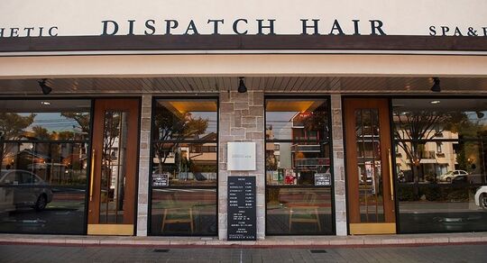 【鳴尾】≪男性寮完備!!≫≪スタッフ同士仲が良い!!≫男性のためのメンズサロン!!フェイシャルなど様々な技術を学んでいける地域に愛されるアットホームなサロンです！“DISPATCH HAIR 甲子園本店（ディスパッチヘアーコウシエンホンテン）”からアシスタント（理容師）の求人★★