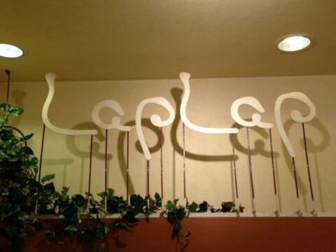 【布施】新規はもちろん、既存のお客様も引き継いでいくので、入客チャンスがありますよ！！お客様からの信頼感を一番大切に★地域の主婦層を中心に人気のサロンLapLap (ラプラプ)からスタイリスト(美容師)の求人♪パート・アルバイトも同時募集☆★☆