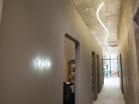 【高岳】≪完全週休2日制≫≪土日祝休みOK≫≪社会保険完備≫≪夏季休暇あり≫≪年末年始休暇あり≫流行りの韓国スタイル×髪質改善が人気のサロン！スタッフの意見を大切にしており、働きやすい環境が整っています！「Vale（ベール）」からスタイリスト（美容師）の求人★☆★