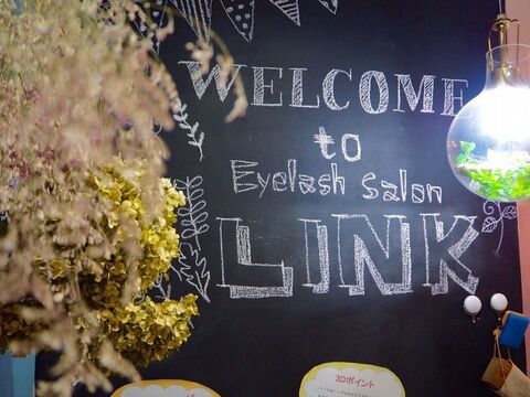 【博多駅】≪有給休暇100％消化≫≪社会保険完備≫≪3Dラッシュあり≫ベテランスタッフ多数在籍！！育休休暇もあり、長くお仕事ができる環境が整っているアイラッシュサロン「まつげエクステサロン LINK(マツゲエクステサロンリンク)」からアイリスト（アイデザイナー・まつ毛エクステ）の求人☆☆