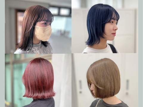 【二条】≪未経験、新卒生大歓迎◎≫≪2年以内でデビュー可能≫≪営業時間内レッスンOK≫≪社会保険完備≫≪月8休み≫≪カラーが得意なサロン≫週1回スタジオ借りて、レッスンできる。誕生日当日休めるバースデー休暇あり！！「cirrus（シーラス）」からアシスタント（美容師）の求人★☆