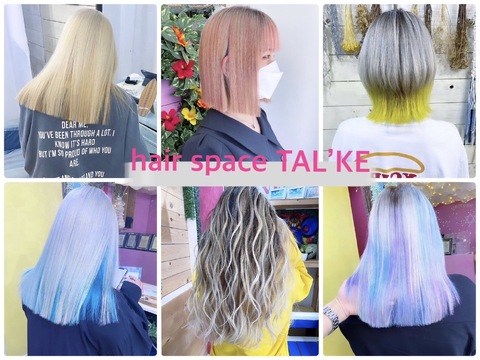 【阪急伊丹駅】≪社会保険完備≫≪業務委託も選択可能≫マンツーマンの接客で多くのお客様から支持を受ける人気サロン 休日が年間120日と多く、さらに実働8時間ででプライベートがかなり充実！好待遇のアットホームサロン「hair space TAL’KE 伊丹店（ヘアースペーストークイタミテン）」からスタイリスト（美容師）の求人★☆