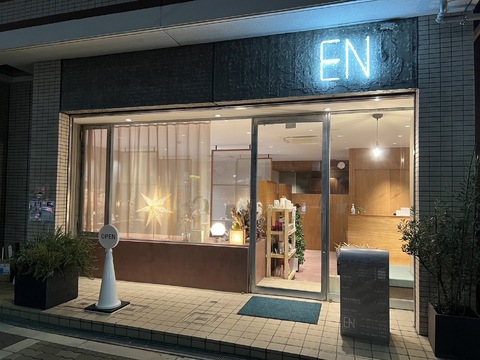 【西田辺】≪土日どちらか休みの準社員制度あり≫≪月給27万円＋歩合≫≪有給休暇あり≫≪社会保険完備≫≪産休・育休実績あり≫結婚、出産しても安心して働けます。髪質改善も人気の「EN by Hair Leafy（エンバイヘアーリーフ）」からスタイリスト（美容師）の求人☆★☆