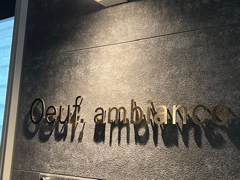 【千里丘】≪月8～10日の間で休日数を選択可能≫≪月給22万円～≫≪社会保険完備≫≪18,19時台に退勤可能≫≪休憩1時間あり≫頑張り次第で最短1年以内にデビュー可能！営業時間内レッスンも可能！アイラッシュやネイル、着付けなども学べるトータルビューティーサロン！営業時間内レッスン可能！「Oeuf ambiance（ウフアンビアンス）」からアシスタント（美容師）の求人☆★