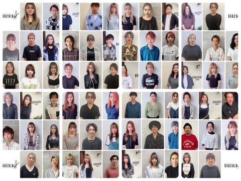 【妙興寺】■休日数選択可能・土日の希望休も相談可能・実働8時間のシフト制・産休育休制度あり・社会保険完備■子育てと両立できるサロン環境も魅力！一生働きたいと思えるサロンづくりをしています！「TOTAL BEAUTY BREK GRACIAS 一宮店（トータルビューティーブレイクグラシアスイチノミヤテン）」からスタイリスト（美容師）の求人★☆