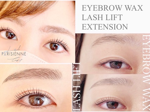 【烏丸】ライフスタイルに合わせて勤務形態を選べる！≪ママさんアイリストOK≫≪まつ毛パーマ1時間30分枠カウンセリングしっかり≫≪独立支援あり≫アイブロウ＆まつ毛パーマが9割！お客様との時間を大切にするプライベートサロン「eyelash&eyebrow LE COEUR（アイラッシュアンドアイブロウルクール）」からアイリスト（まつげエクステ・まつげパーマ・アイブロウ）の求人★☆★