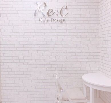 【大船】≪16時までに退勤可能≫≪有給休暇あり≫≪月8日休み≫万全の福利厚生面！各種手当も充実してます！落ち着いた雰囲気のプライベートサロン「Re：C Hair Design（レックヘアデザイン）」からスタイリスト（美容師）の求人☆★