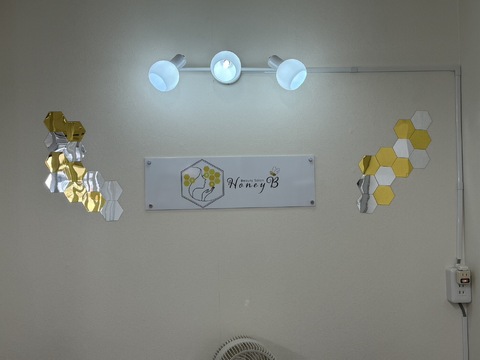 【幕張本郷駅】≪前職の給料保障あり！≫≪社会保険完備≫≪土日休み月1,2回OK≫≪髪色自由・ネイルOK≫≪営業時間19時まで≫≪掛け持ち施術なし≫≪年末年始・夏季・有給休暇あり≫LEDエクステが人気のトータルビューティーサロン！「Beauty Salon Honey B（ビューティーサロンハニービー）」からアイリスト（まつげエクステ・まつげパーマ・アイブロウ）の求人☆☆