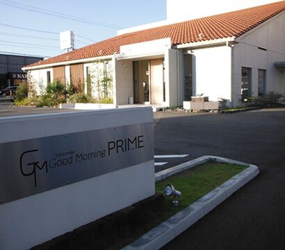 【富吉】≪完全週休二日制≫≪有給休暇あり≫≪社会保険完備≫豊富な休日で永く安心して働ける！頑張った分しっかりとお給与に還元してくれる！「Good Morning PRIM（グッドモーニングプリム）」からスタイリスト（美容師）の求人☆★