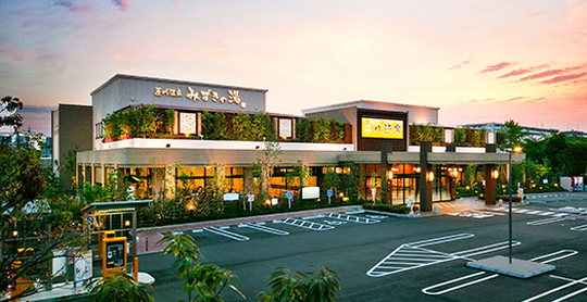 【尼崎センタープール前】≪社会保険完備≫≪完全週休2日制≫≪車バイク通勤OK≫≪駅チカで好立地≫≪WワークOK≫≪未経験OK≫≪ママさんOK≫≪実働8時間≫未経験でも安心！教育体制が整っていて、スキルアップできますよ！！「Kirei（キレイ）」からエステティシャンの求人☆☆