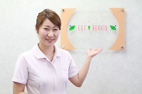 【池袋】≪未経験歓迎☆≫≪人間関係良好♪≫≪社会保険完備★≫基礎から学べる痩身メインのエステサロン♪未経験からでも安心の研修をしっかりサポートしてくれる♪EST BEAUTY 池袋店（エストビューティーイケブクロテン）からエステティシャンの求人☆☆