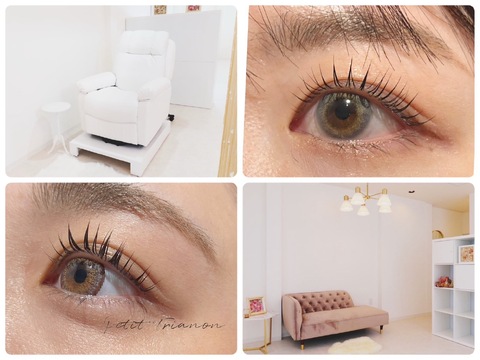 【都島】≪掛け持ちなし≫≪月4回土日休み可能≫≪18時退勤可能≫≪月給25〜30万円≫≪髪色ネイル自由≫≪有給休暇取得実績100％≫アイラッシュ・アイブロウのあるプライベートサロン「petit trianon（プチトリアノン）」からアイリスト（まつげエクステ・まつげパーマ・アイブロウ）の求人☆☆