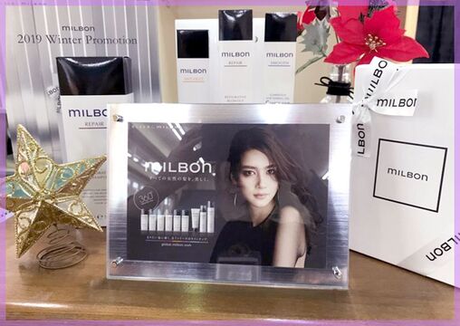 【間々田】◆日曜定休・社会保険完備・昼間の勉強会◆日曜定休や時短勤務も相談可能でママさんスタイリストも働きやすい！福利厚生の充実！安心して働ける環境が整ったサロン「RoteRoze 三和店（ローテローゼサンワテン）」からスタイリスト（美容師）の求人☆★